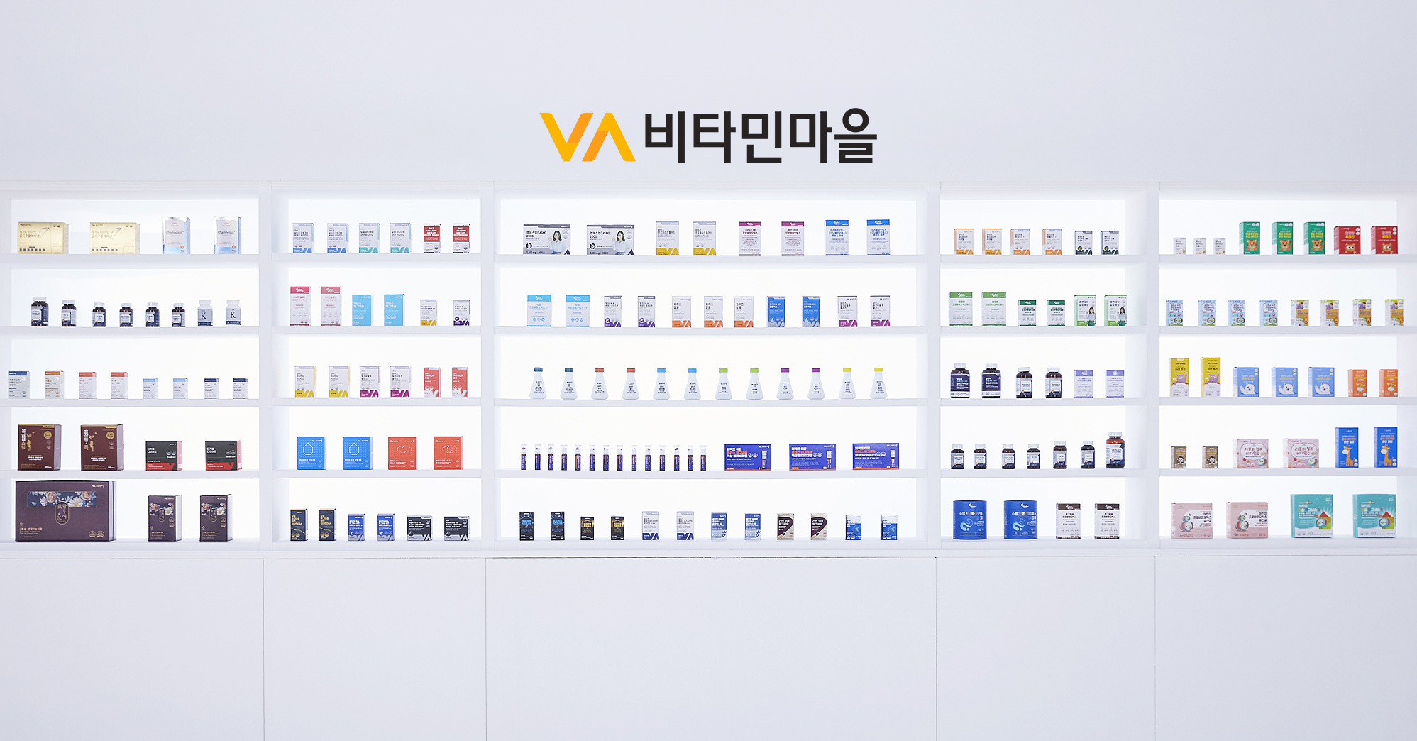 vitaminvillage