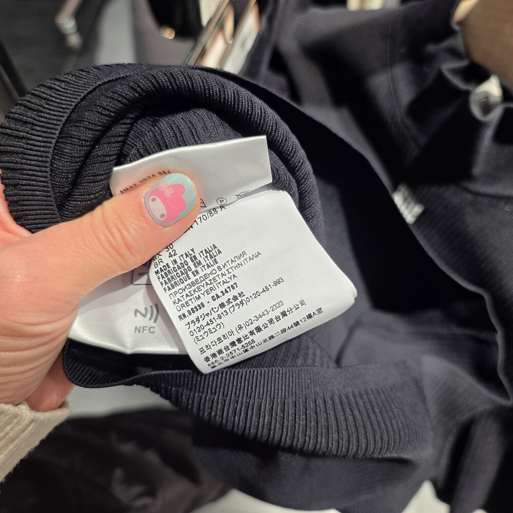 미우미우 로고 니트 반팔 티셔츠 MMR44