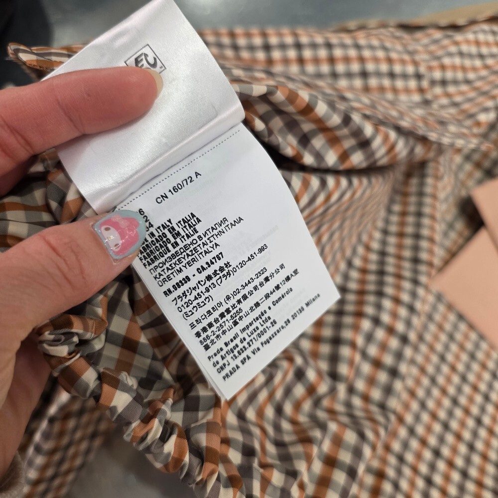 미우미우 체크 리나일론 크롭 여성 자켓 ML1190