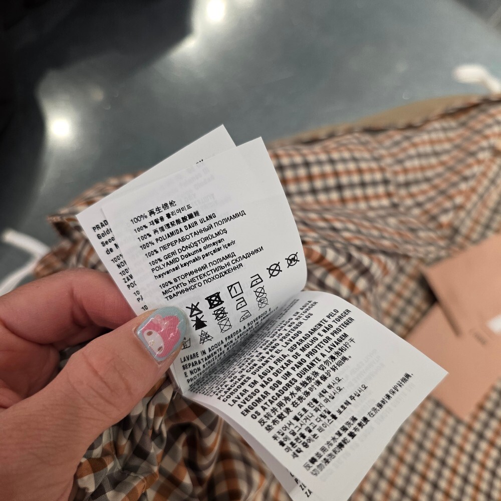 미우미우 체크 리나일론 크롭 여성 자켓 ML1190