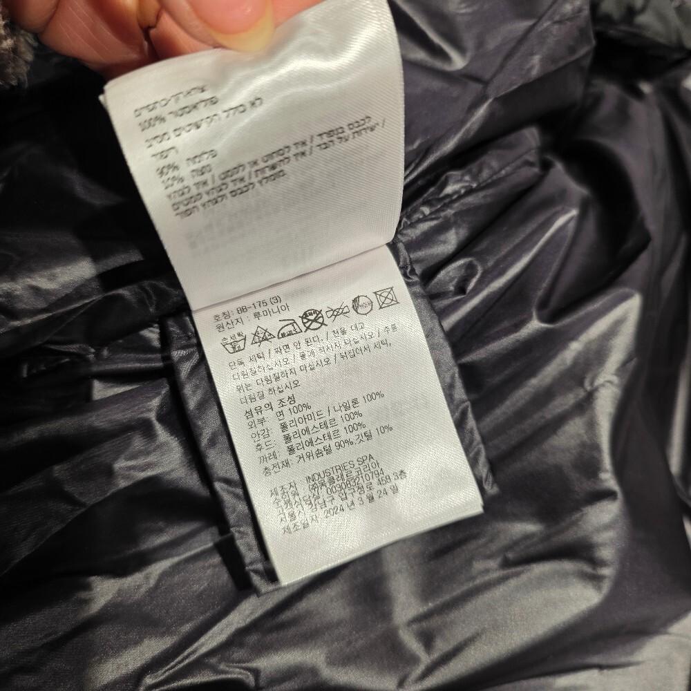 몽클레르BENTU남성 패딩 조끼 J20911A00021 597RC