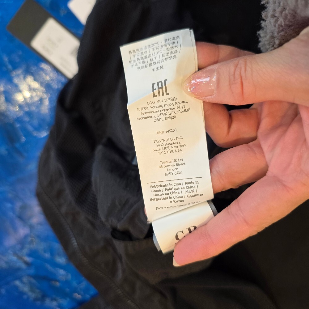 CP컴퍼니 나일론 오버사이즈 셔츠 자켓 18CMOS095A 005904G