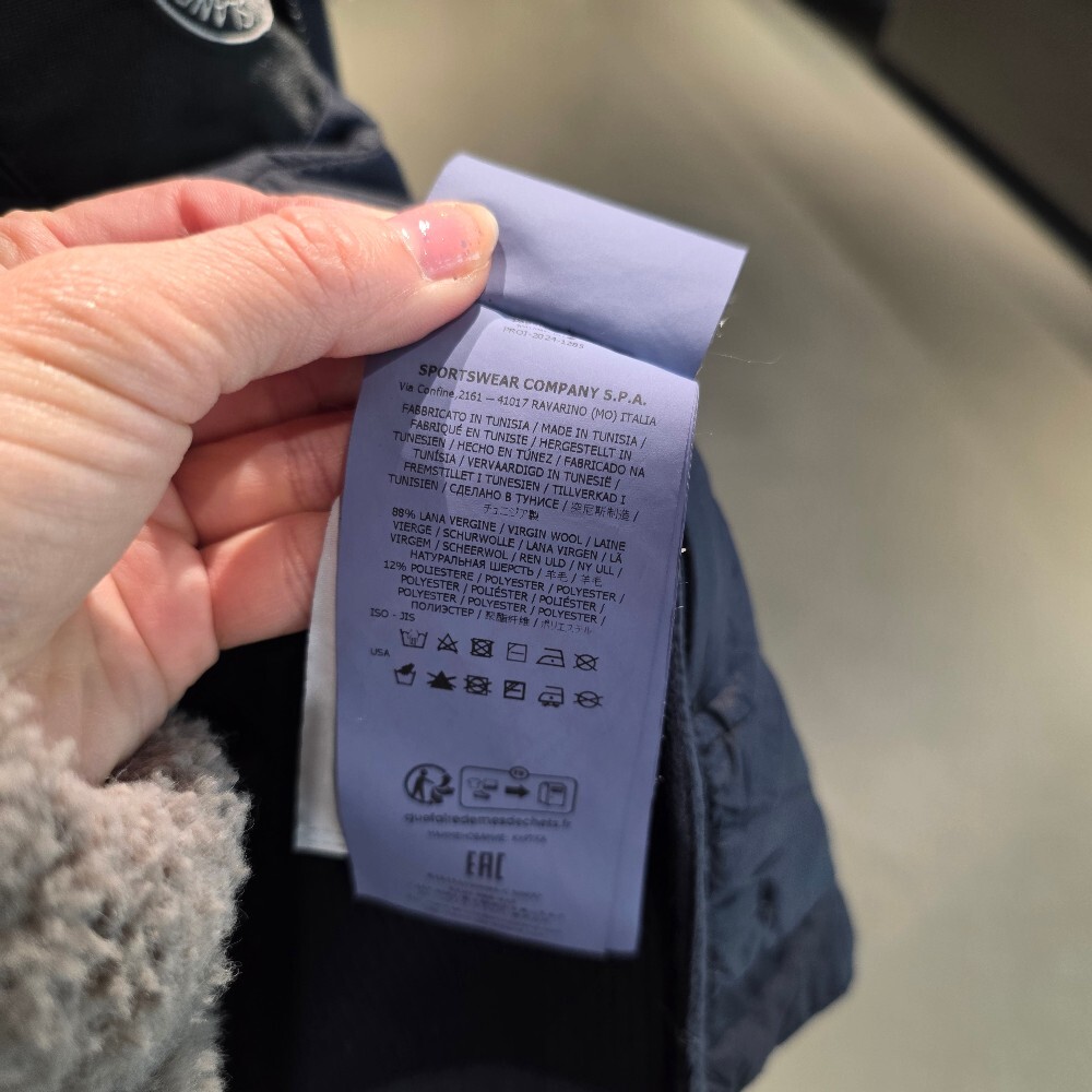 스톤 아일랜드 니트 나일론 후드 집업 자켓 K1S154100089S0037 V0020