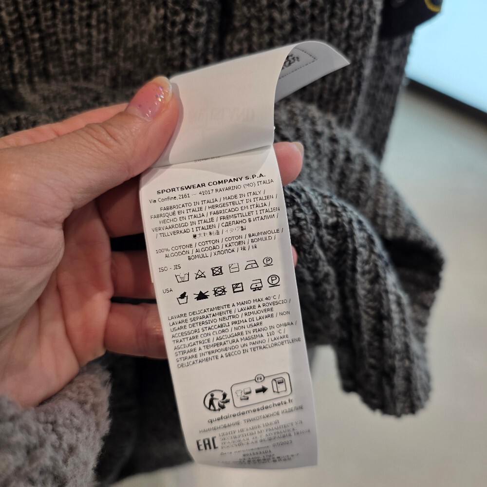 스톤 아일랜드 와펜 남성 니트티 8015531D1 V0059