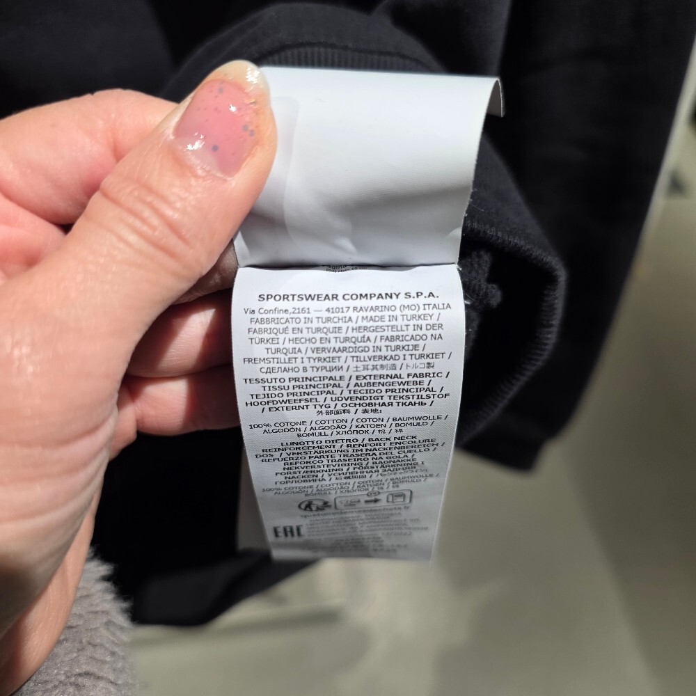 스톤 아일랜드 와펜 코튼 맨투맨 티셔츠 791562420 V0029