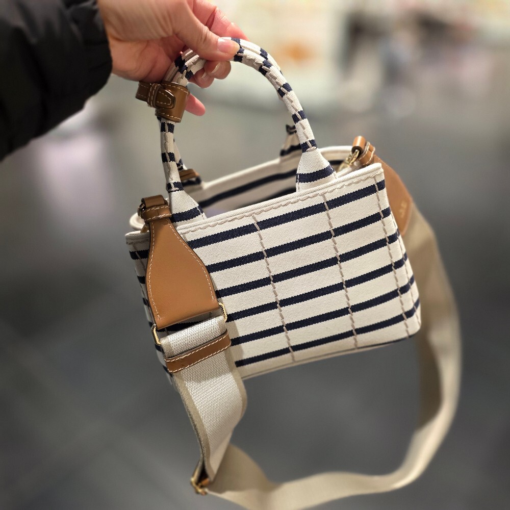 프라다 스트라이프 카나파 미니 토트백 1BA038