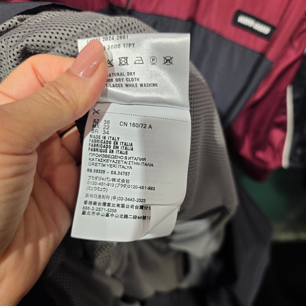 [아울렛] 미우미우 실크 테크 미니 원피스 MF5843