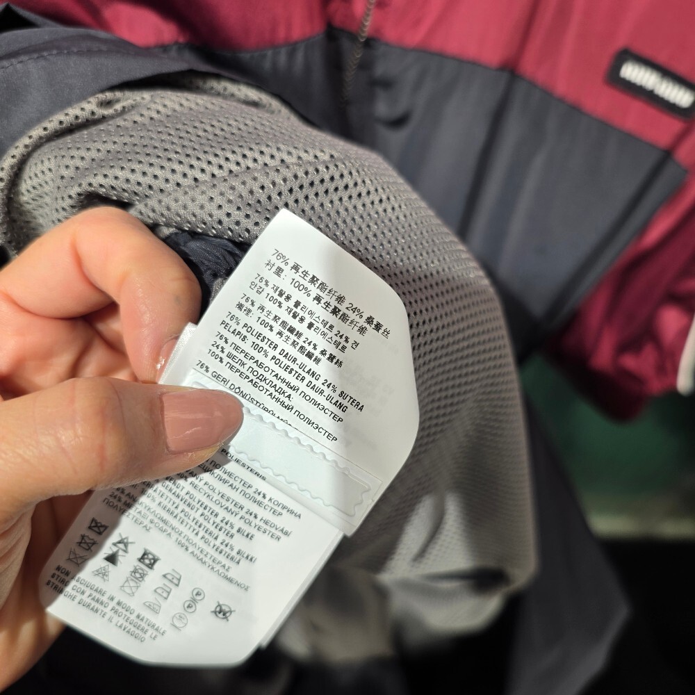 [아울렛] 미우미우 실크 테크 미니 원피스 MF5843