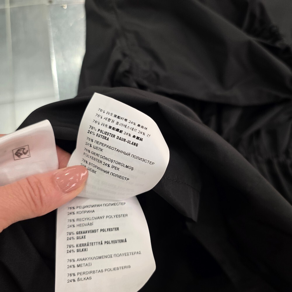 [아울렛] 미우미우 테크니컬 실크 미니 원피스 MF4806