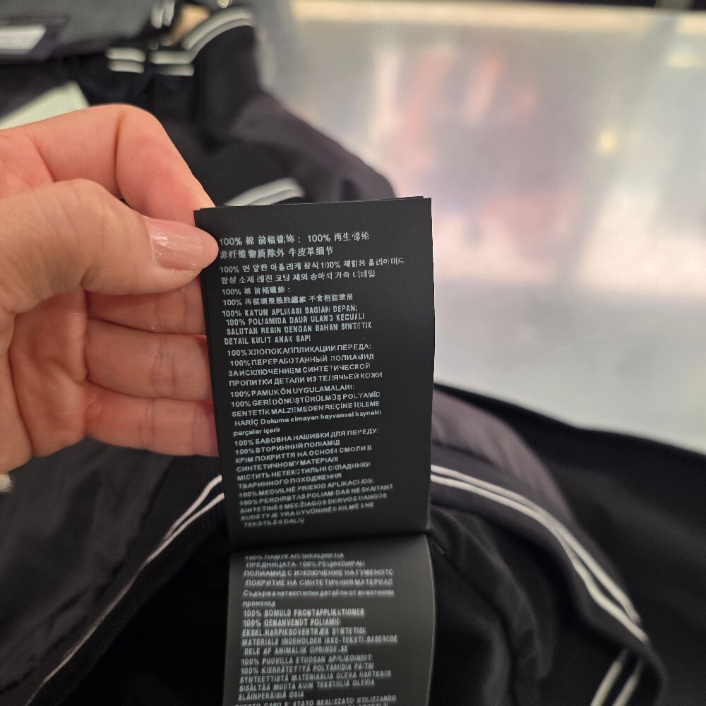 [아울렛] 프라다 리나일론 남성 집업 자켓