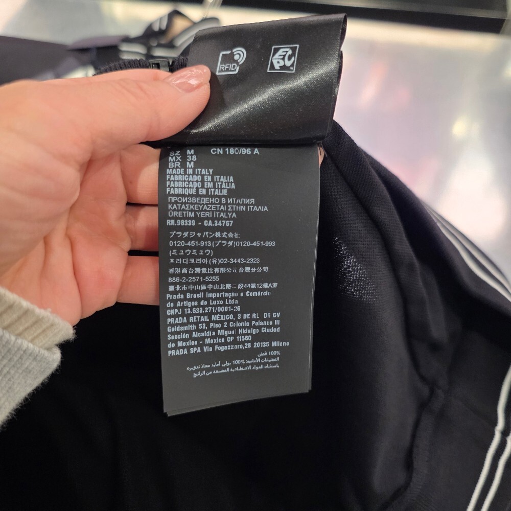 [아울렛] 프라다 리나일론 남성 집업 자켓