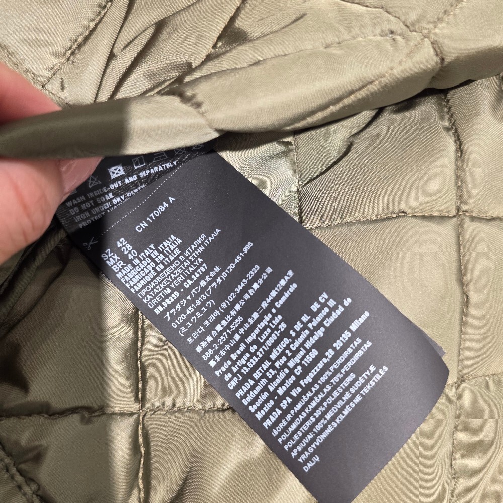 [아울렛] 프라다 리나일론 퀼팅 여성 블루종 조끼 29X167