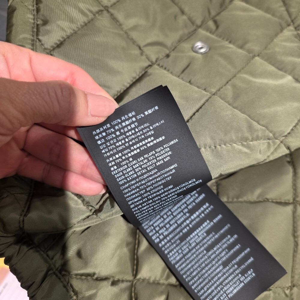 [아울렛] 프라다 리나일론 퀼팅 여성 블루종 조끼 29X167