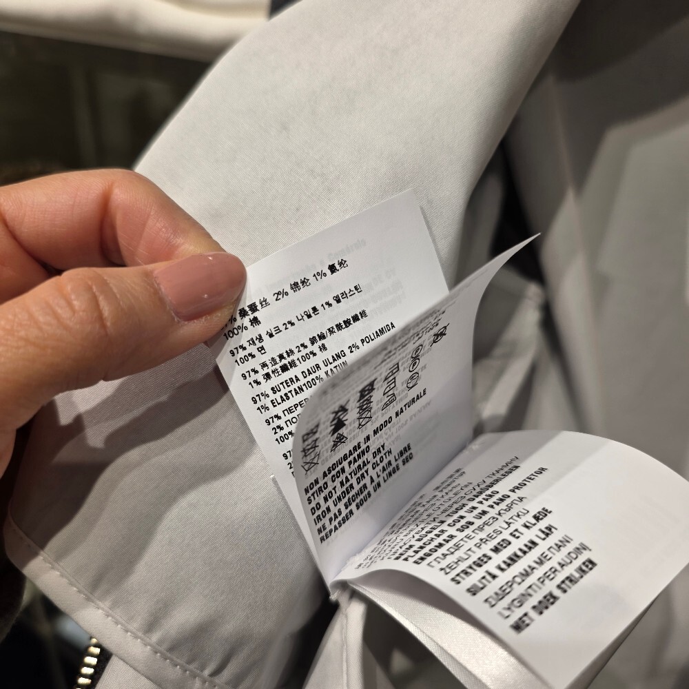 [아울렛] 미우미우 포플린 크롭 여성 자켓 ML1131