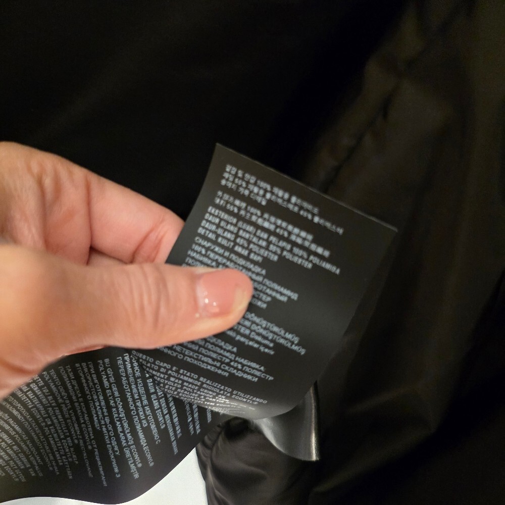 [아울렛] 프라다 리나일론 남성 패딩 자켓 SGC691