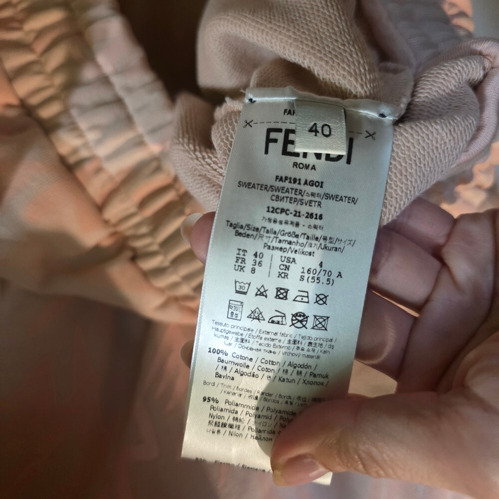 [아울렛] 펜디 로고 크롭 여성 후드 티셔츠 FAF191 AGOI 12CPC