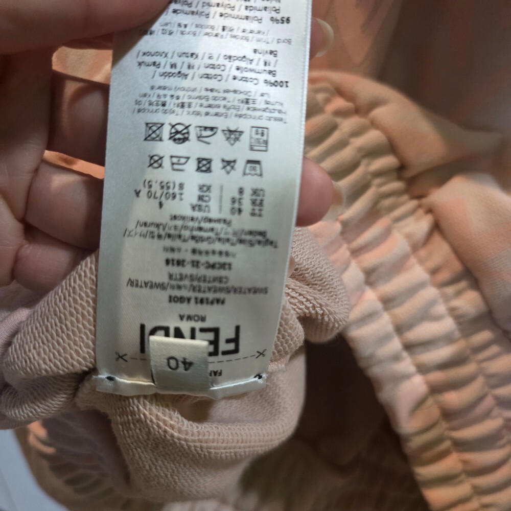 [아울렛] 펜디 로고 크롭 여성 후드 티셔츠 FAF191 AGOI 12CPC