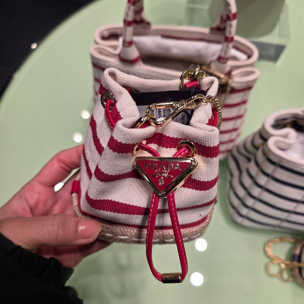 [아울렛] 프라다 스트라이프카나파미니파우치백 1NR16H