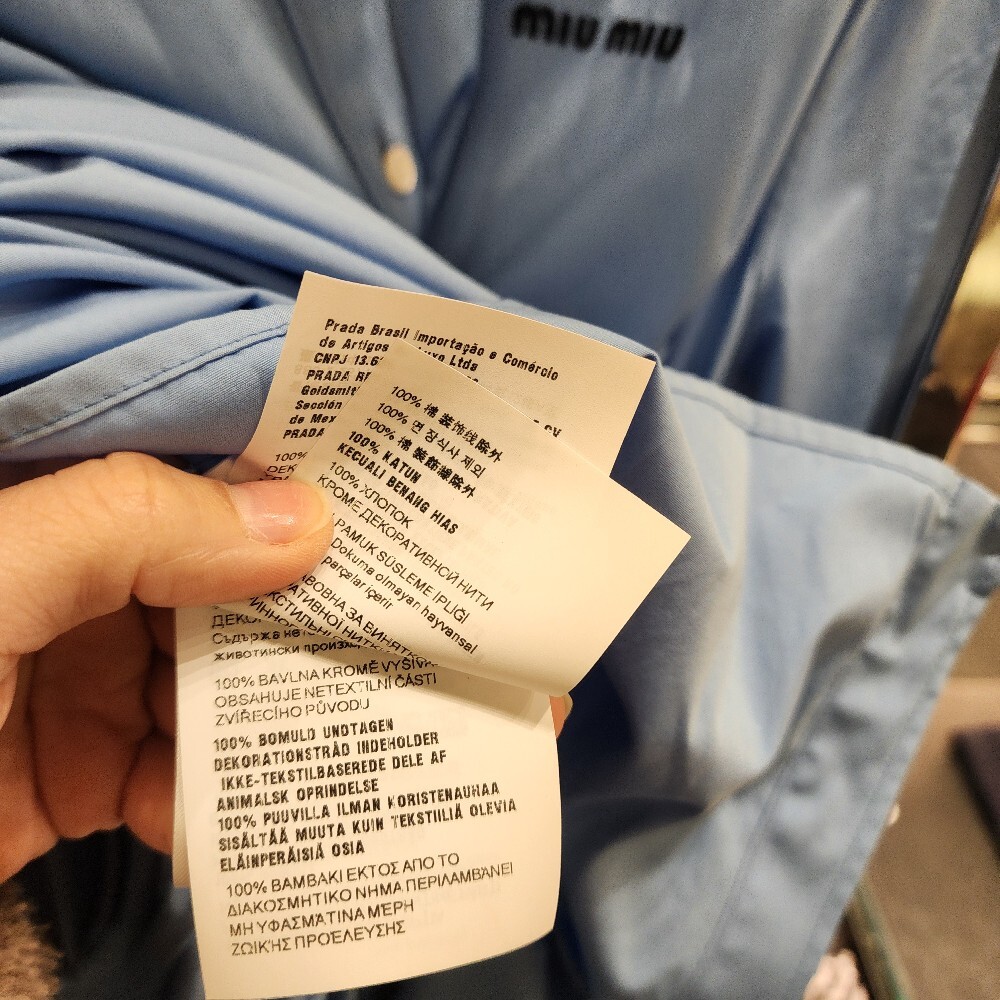 [아울렛] 미우미우 포플린코튼 여성 셔츠 원피스 MF5726