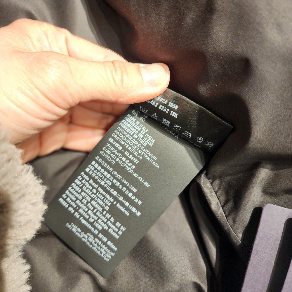 [아울렛] 프라다 삼각로고 남성 패딩 자켓 SGC403