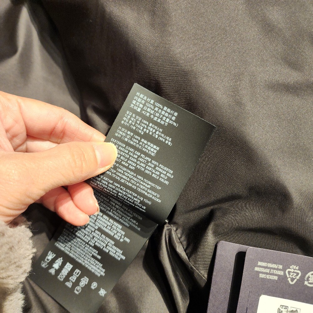 [아울렛] 프라다 삼각로고 남성 패딩 자켓 SGC403