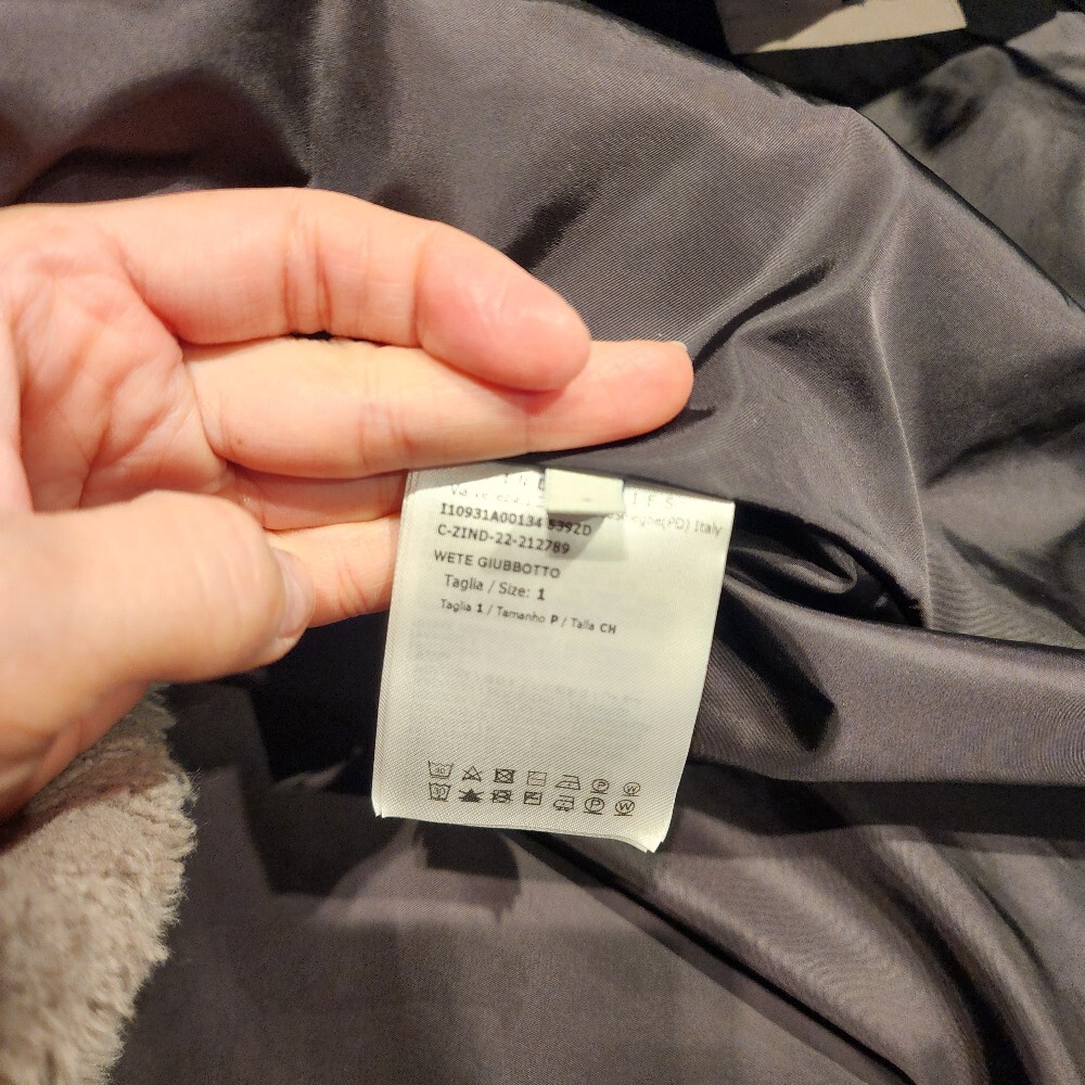 [아울렛] 몽클레르 WETE 여성 바람막이 자켓 I10931A00134 539ZD