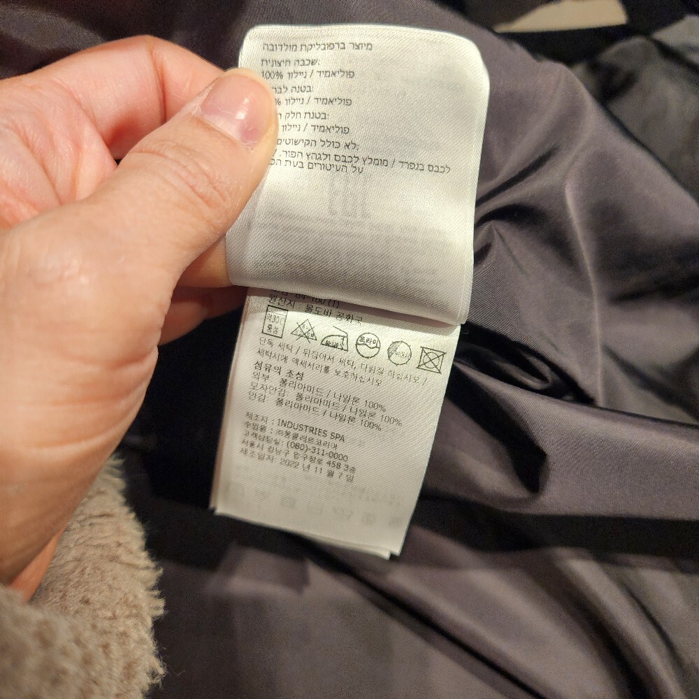 [아울렛] 몽클레르 WETE 여성 바람막이 자켓 I10931A00134 539ZD