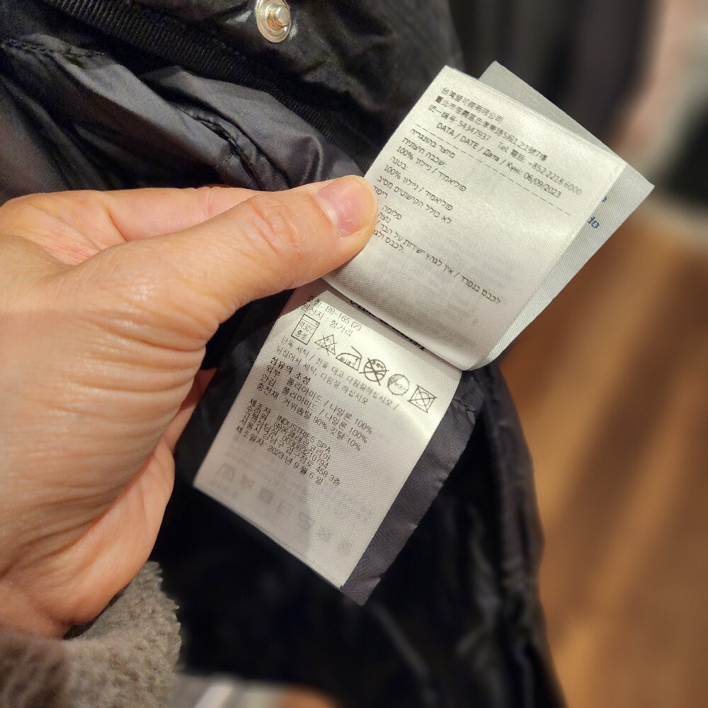 [아울렛] 몽클레르 CELENO 여성 경량 패딩 조끼 바람막이 자켓 J10931A00041 597G0