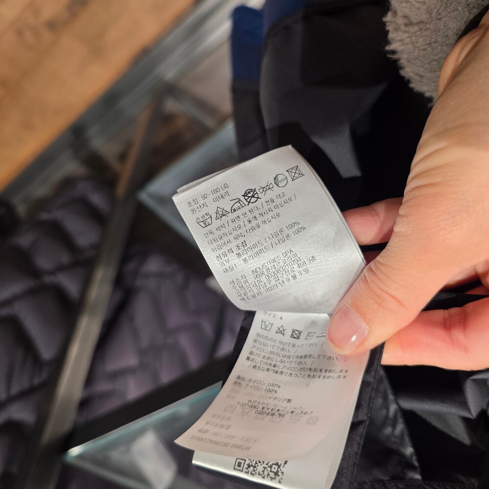 [아울렛] 몽클레르 SANCHO 남성 바람막이 자켓 J10911A00135 596TM