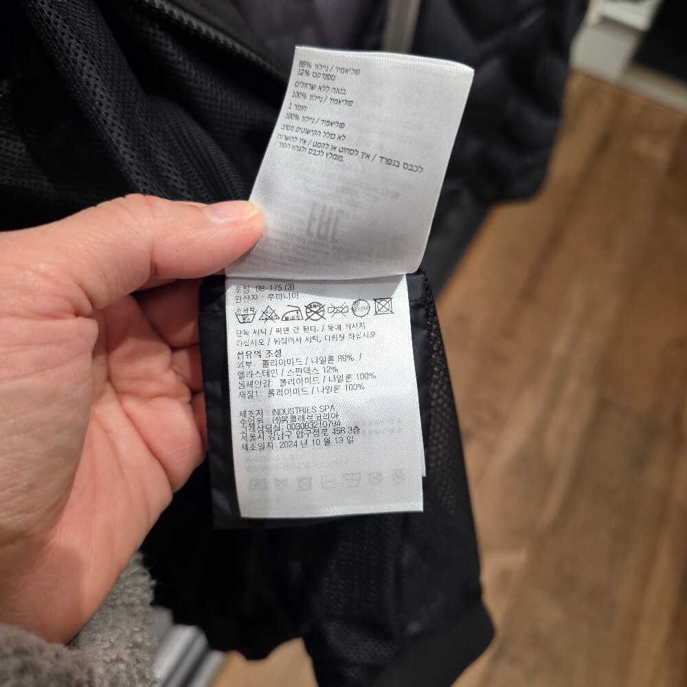 [아울렛] 몽클레르 EVANDRO 남성 블루종 자켓 K10911A00146 598G8