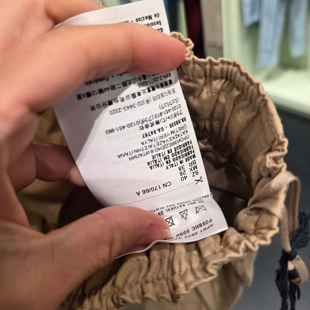 [아울렛] 프라다 코튼 여성 반바지 P289HC