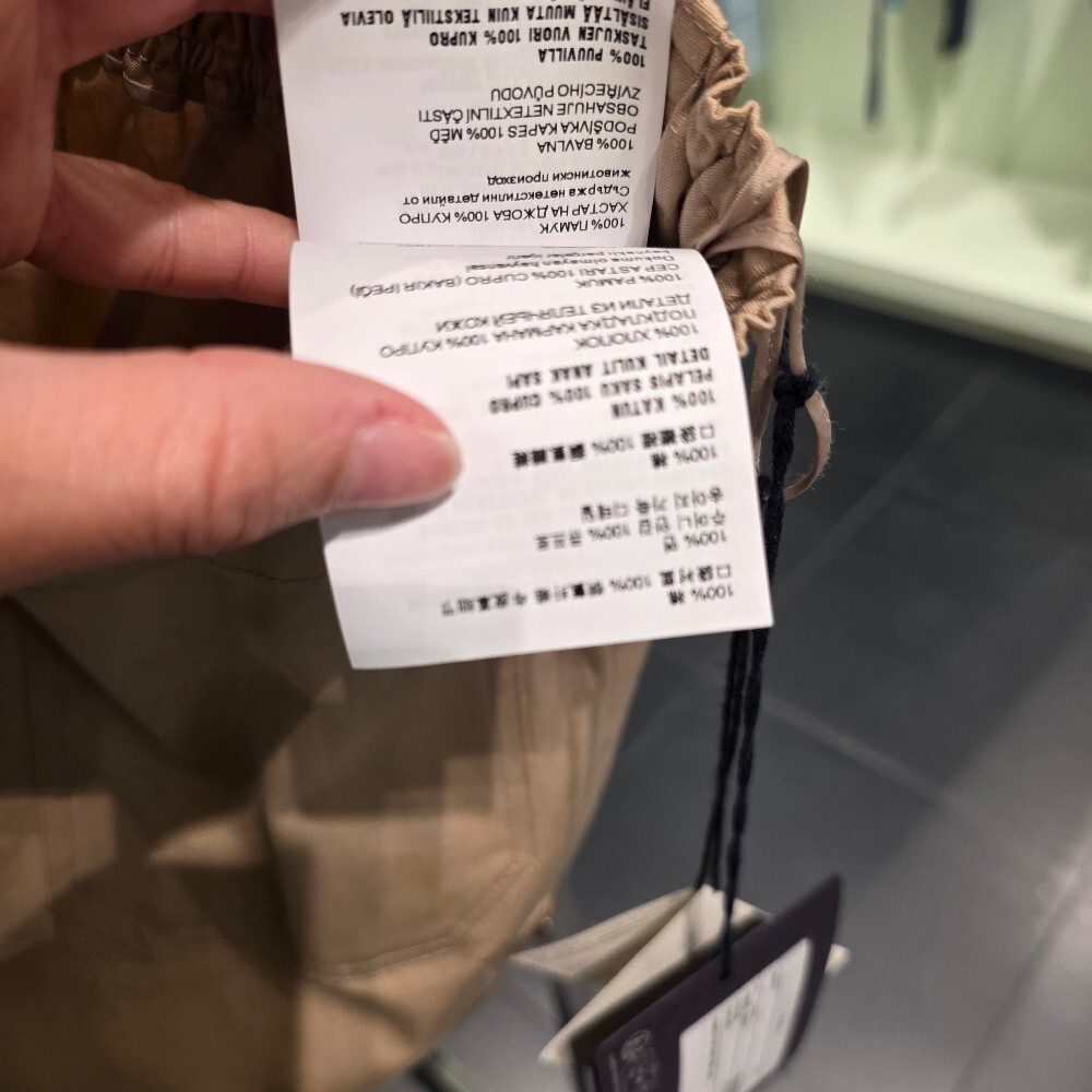 [아울렛] 프라다 코튼 여성 반바지 P289HC