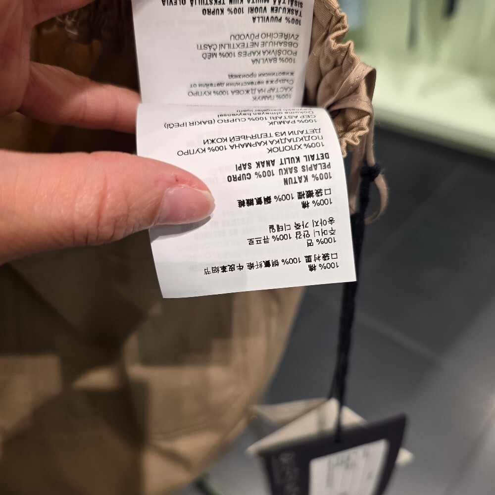 [아울렛] 프라다 코튼 여성 반바지 P289HC