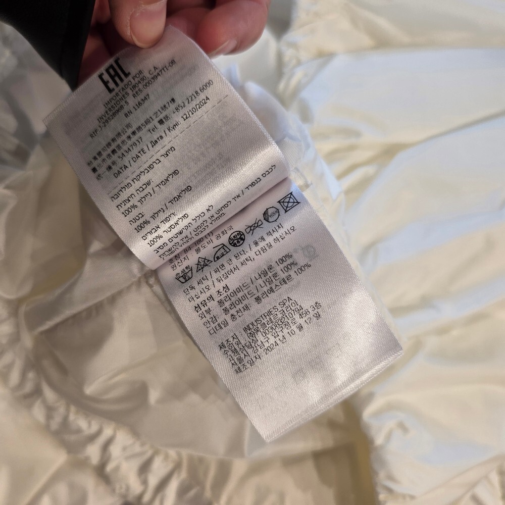 [아울렛] 몽클레르 CHAZERON 여성 바람막이 자켓 K1093 1A00124 597YF 034