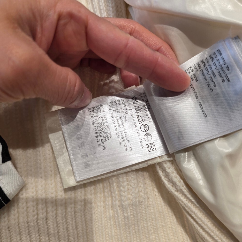 [아울렛] 몽클레르 경량 패딩 가디건 자켓 K1093 9B00017 M1241