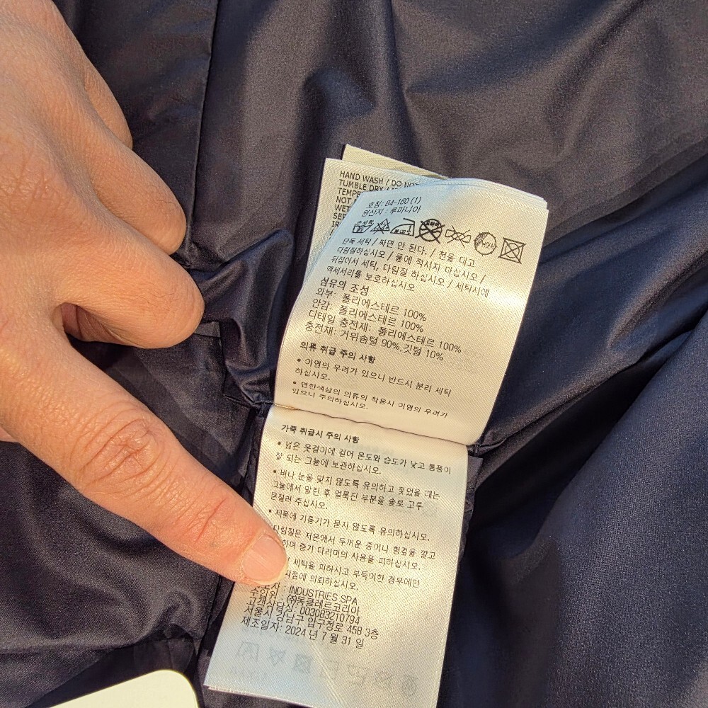 [아울렛] 몽클레르 VARAX 여성 경량 패딩 자켓 K1093 1A00060 596ZR