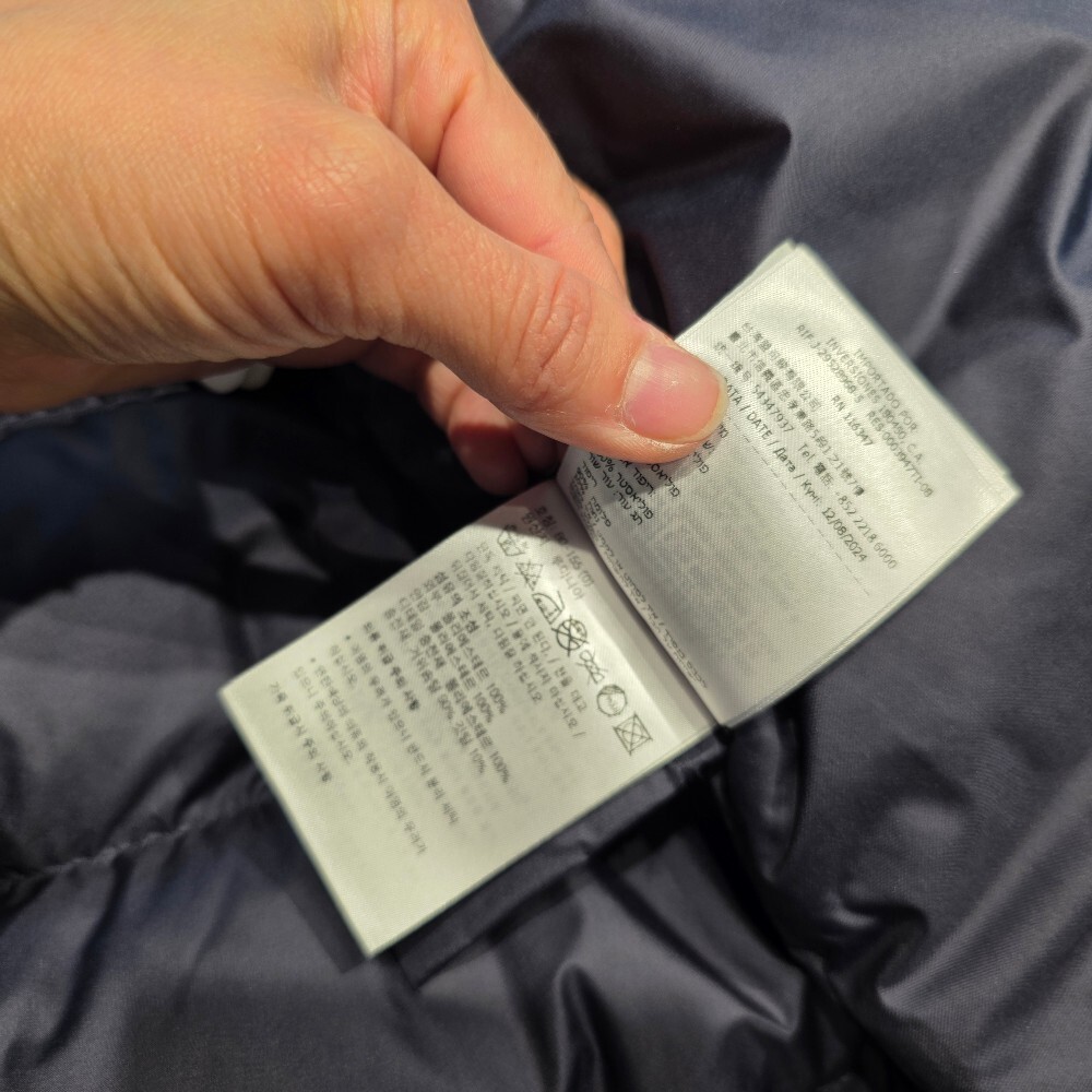 [아울렛] 몽클레르 GERBE 여성 경량 패딩 자켓 K1093 1A00053 596ZR