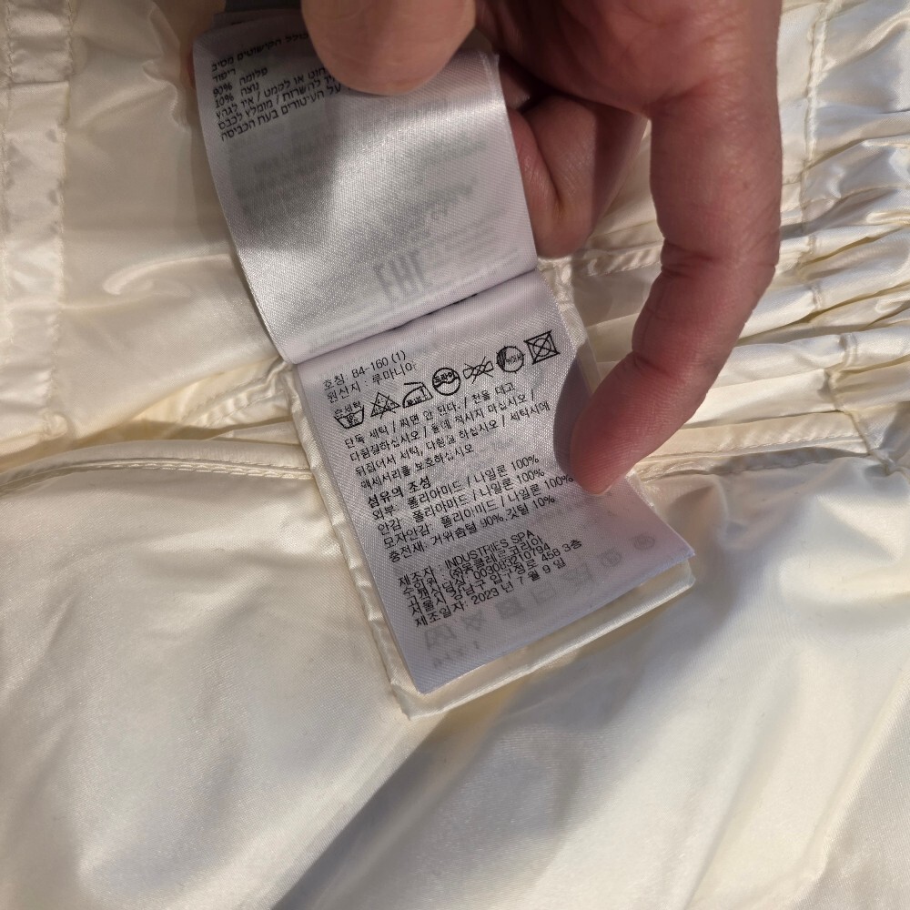 [아울렛] 몽클레르 ALASTORE 여성 경량 패딩 자켓 J10931C00001 596K7