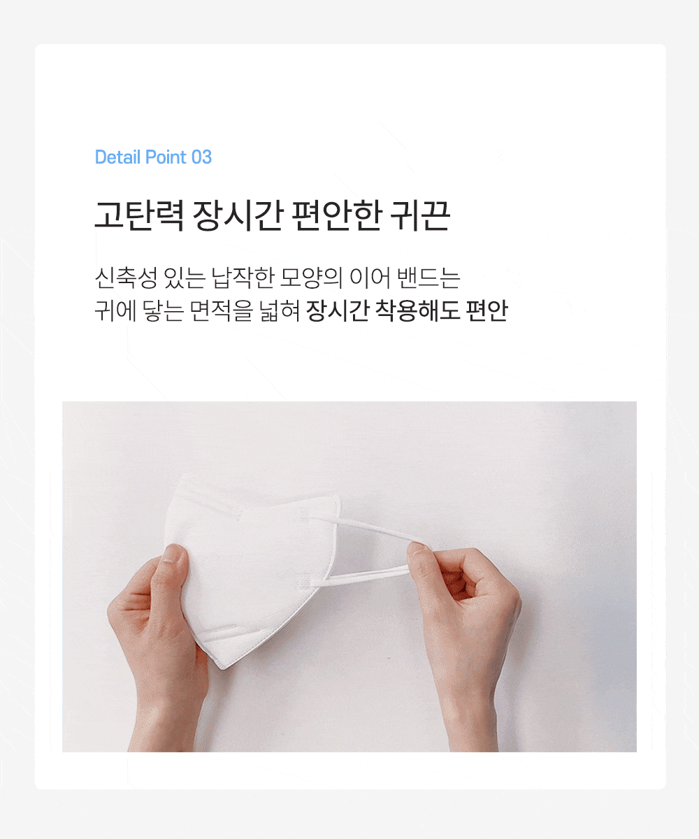 KF_AD04_%EC%9A%A9%EB%9F%89%EC%A4%84%EC%9E%84.gif