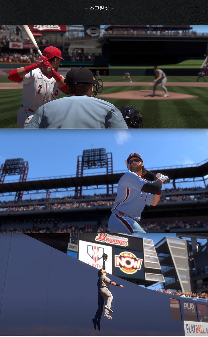 20210604_mlb21ps4_main1.jpg