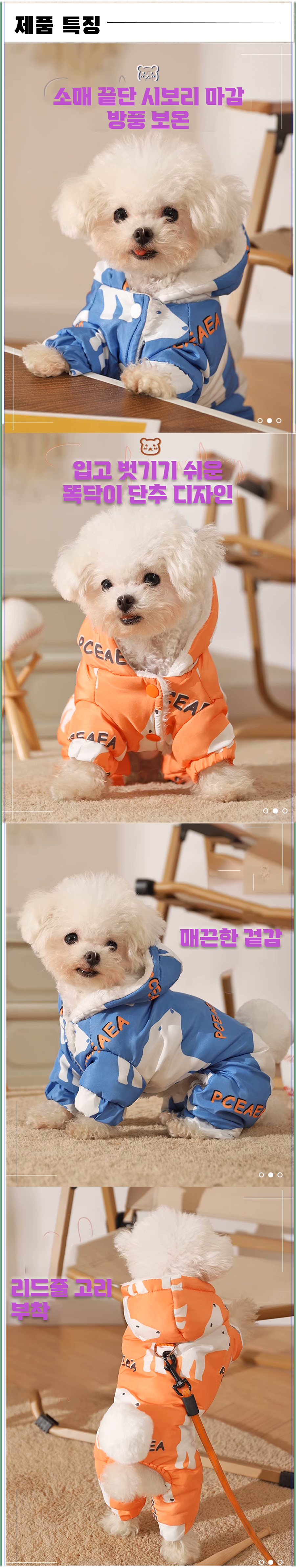 KakaoTalk_20251105_100347299.png
