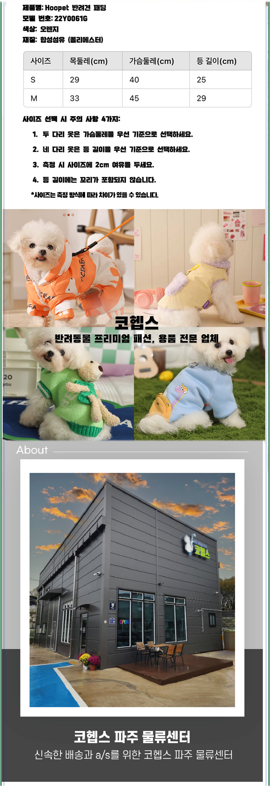 KakaoTalk_20251105_100353740.png