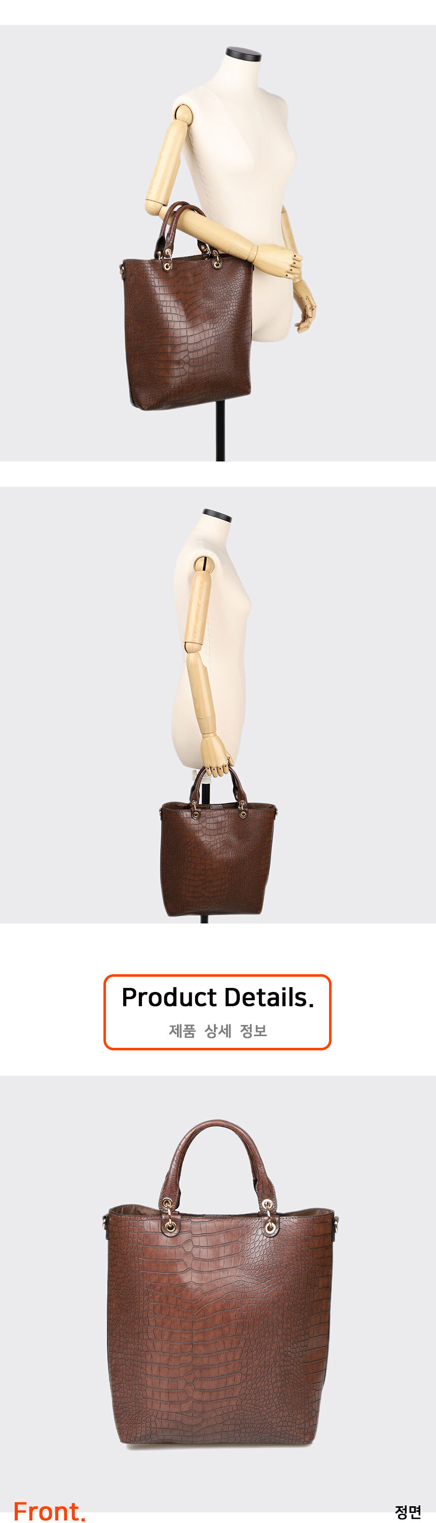 디자이너 브랜드 가브리엘리 신제품 2024 여름 패션 여장조끼 코디