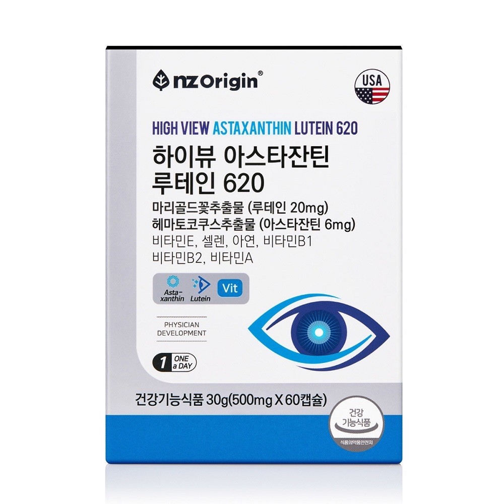 상품상세이미지1
