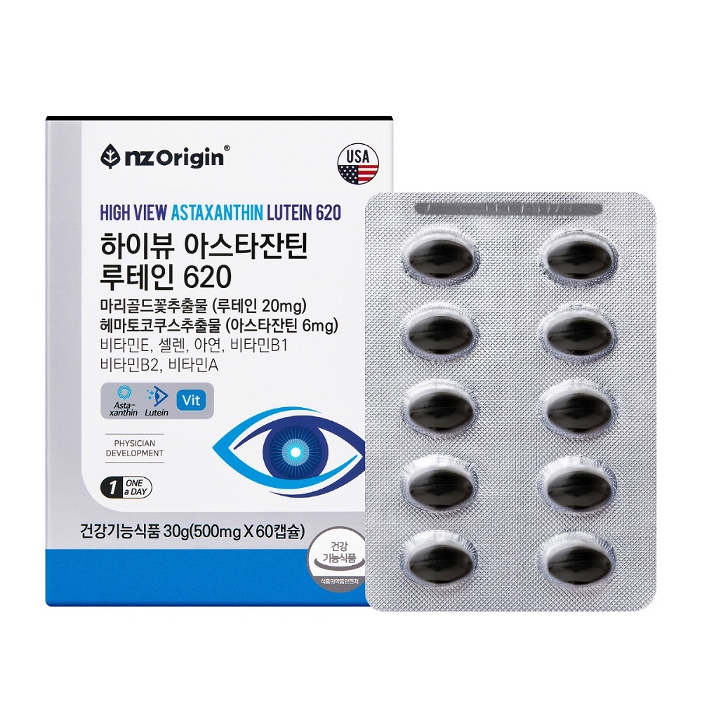 상품상세이미지2