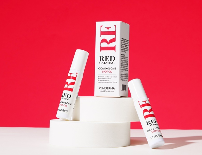 2025년 벤더마 효능과 사용후기, 가격 비교까지 한눈에!