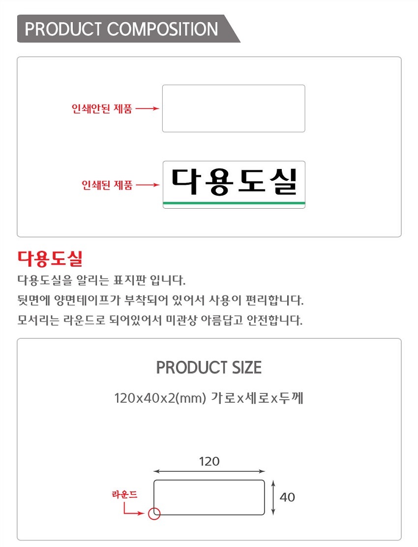 Dayongdosil_jpg.jpg