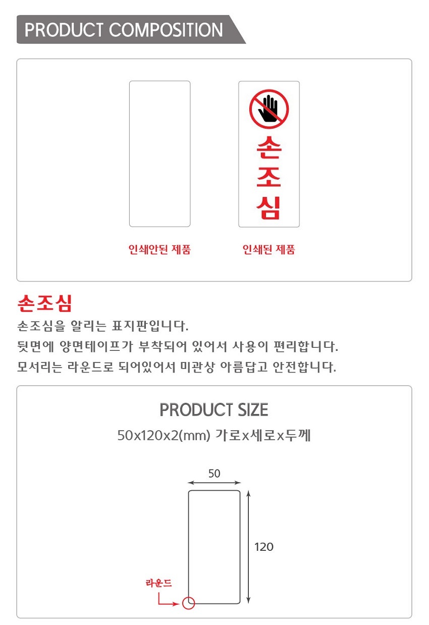Sonjosim_jpg.jpg