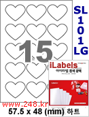 아이라벨 SL101LG [100매] iLabels