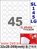 아이라벨 SL145LG [100매] iLabels